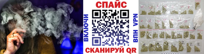БУТИРАТ оксибутират Грязовец