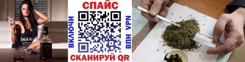БУТИРАТ жидкий экстази ОМГ ОМГ ссылка Грязовец