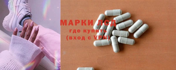 меф VHQ Бронницы