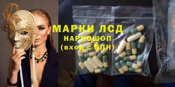кокаин колумбия Богданович