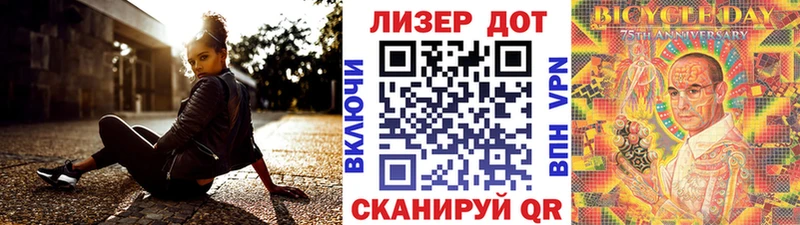даркнет сайт  Грязовец  Марки 25I-NBOMe 1500мкг 